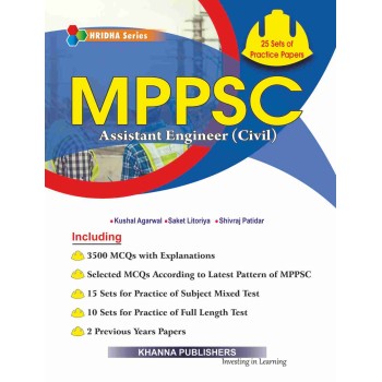 MPPSC  Assistant Engineering for Civil Engineers